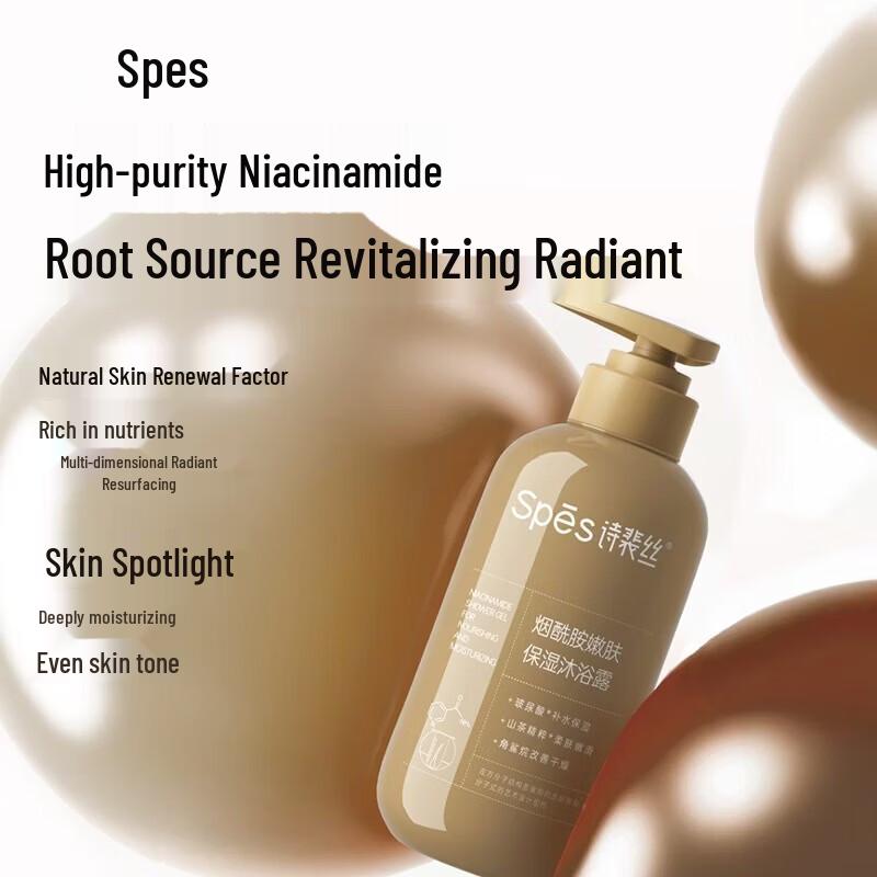 Spes Strengthening Ginger Ginseng Shampoo & Conditioner Set