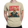 Men's Antony Green Vintage T Shirt  Pure Cotton Clothing Vintage Short Sleeve Crewneck Tee Shirt Unique T-Shirt