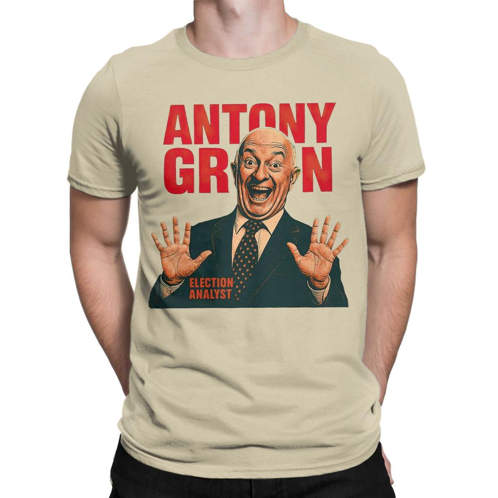 Men's Antony Green Vintage T Shirt  Pure Cotton Clothing Vintage Short Sleeve Crewneck Tee Shirt Unique T-Shirt