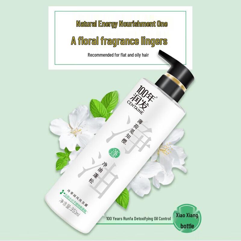 100 Years Hair Conditioner Cold Brew Mint Sakura Shampoo