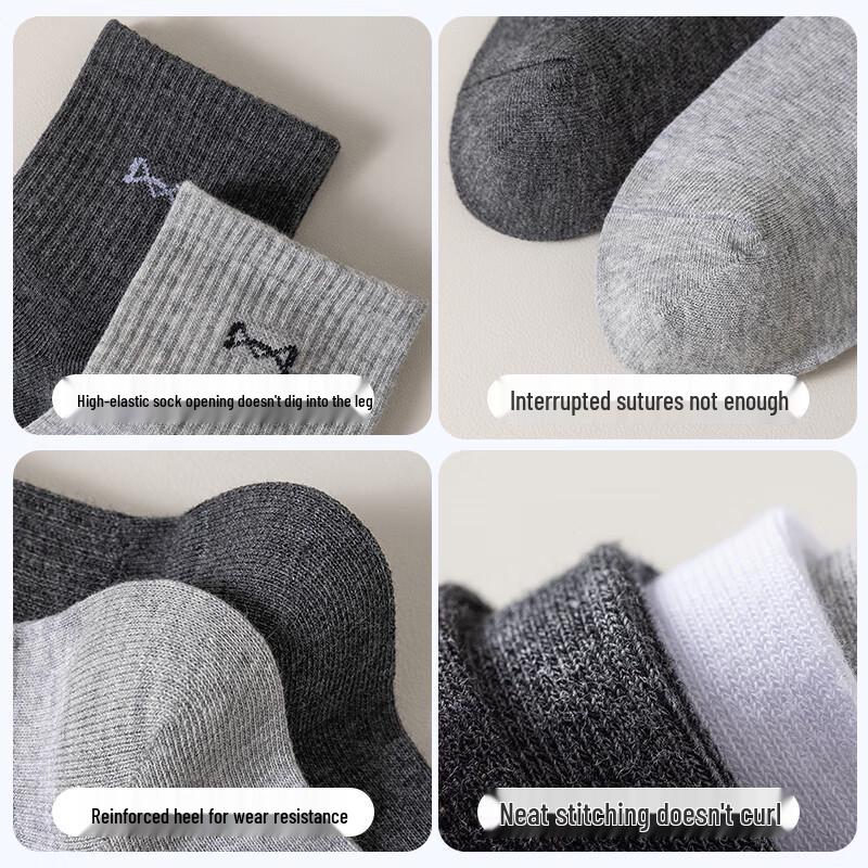 MIIOW Men's 6-Pair 100% Cotton Anti-Odor Mid-Calf Socks