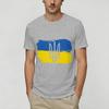 Ukraine Ukrainian Flag T Shirt for Unisex Cotton Funny TShirt O Neck Tees Short Sleeve Clothes Big Size
