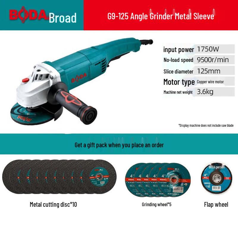 

Industrial Grade High Power Angle Grinder CN plug (adapter included) 125mm Disc