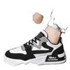 Popular casual sports shoes thick baseplate shoes men's shoes