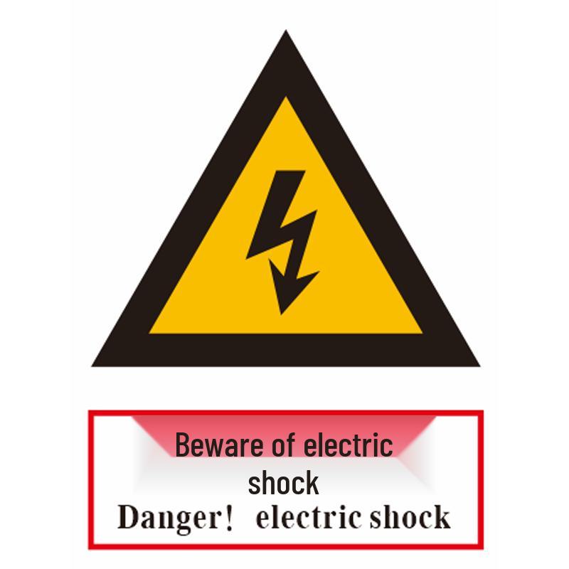 NiteSaiwei Electric Shock Warning Aluminum Sign