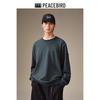 Peacebird Men's Winter Warm Round Neck Sweatshirt