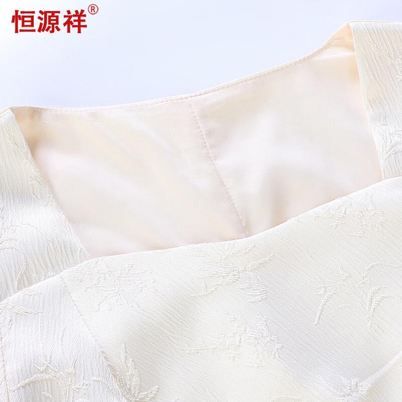 Hengyuanxiang New Chinese Style Embroidered Dress