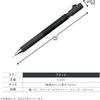 Kokuyo Campus Easy-Grip Hexagonal Mechanical Pencil, 0.5mm, Black, PS-P405-L3-D