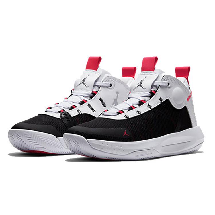 Air Jordan Jumpman 2020 Pf 'Platinum Tint' BQ3448-100