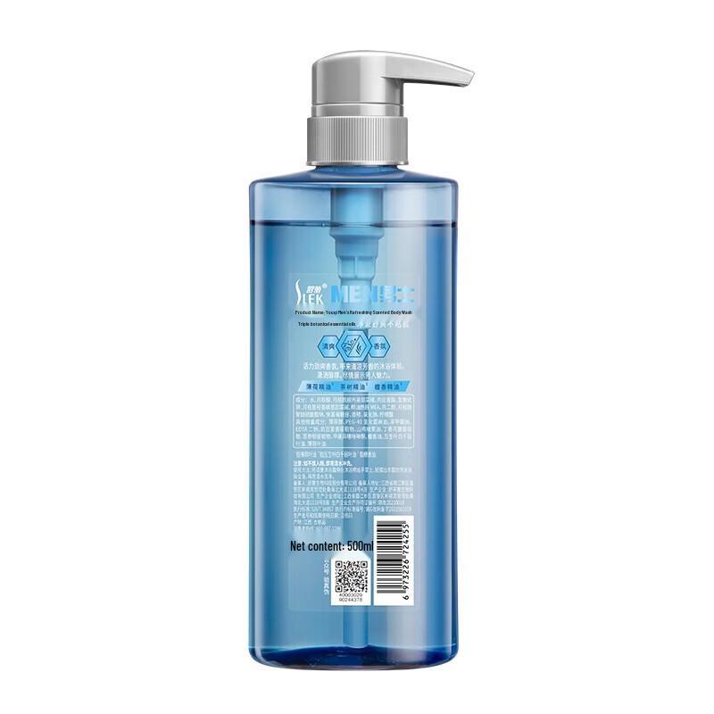 SLEK Men's Refreshing Shower Gel