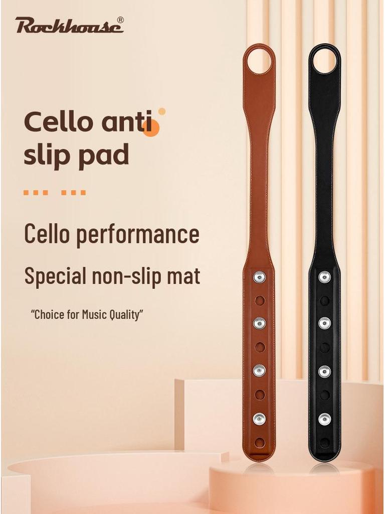 ROCKHOUSE Wide Leather Non-slip Violin Mat with Professional Strap and Accessories