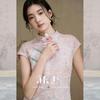 JK&JS Nian Yun Gui Improved Chinese Style Cheongsam Dress