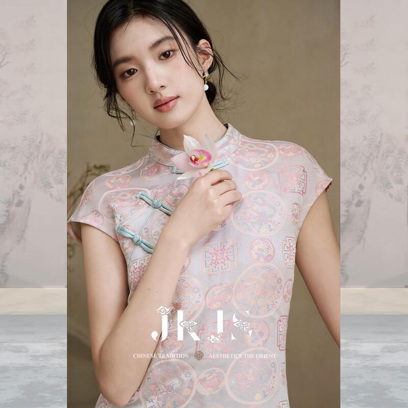 JK&JS Nian Yun Gui Improved Chinese Style Cheongsam Dress