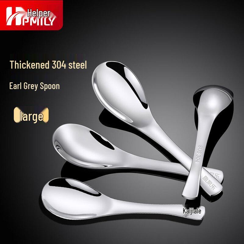 HPMILY 304 Stainless Steel Chinese Short Handle Spoon Set