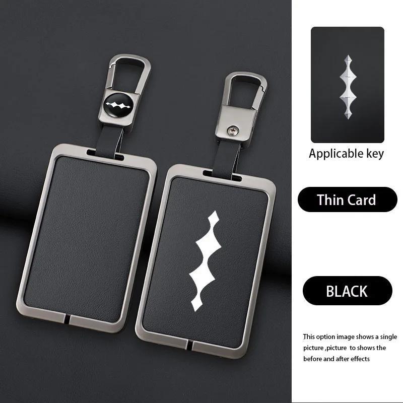 Zinc Alloy Key Case for BYD Leopard 5 2023-2024 Car Styling Dedicated NFC Card Key Protection Auto Accessories
