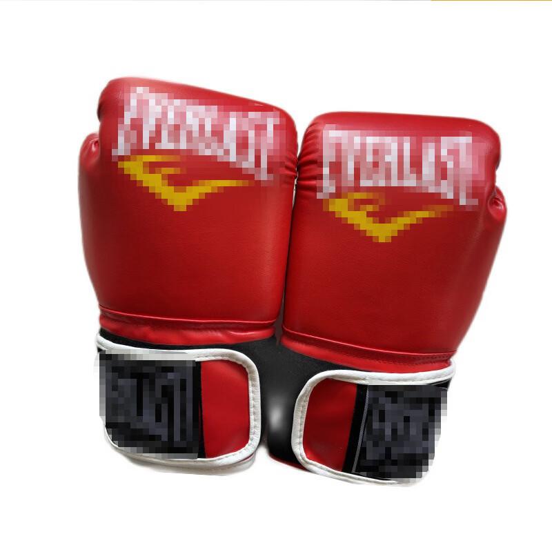 Junshi Fitness & Combat Boxing Gloves
