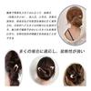 4 Pcs U-Shaped Hairpins Metal U Pins for Hair Buns Updos Japanese Style Everyday Hair Accessories Gold