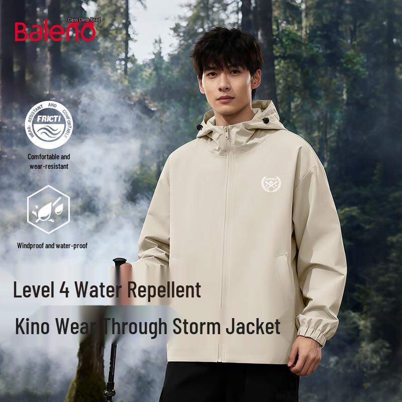 

Baleno Men s Simple Letter Print Hooded Jacket 3XL