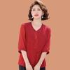 Elegant Chiffon Seven-Sleeve Top for Mom - Dignified & Stylish Summer Wear for Middle-Aged & Elderly Women