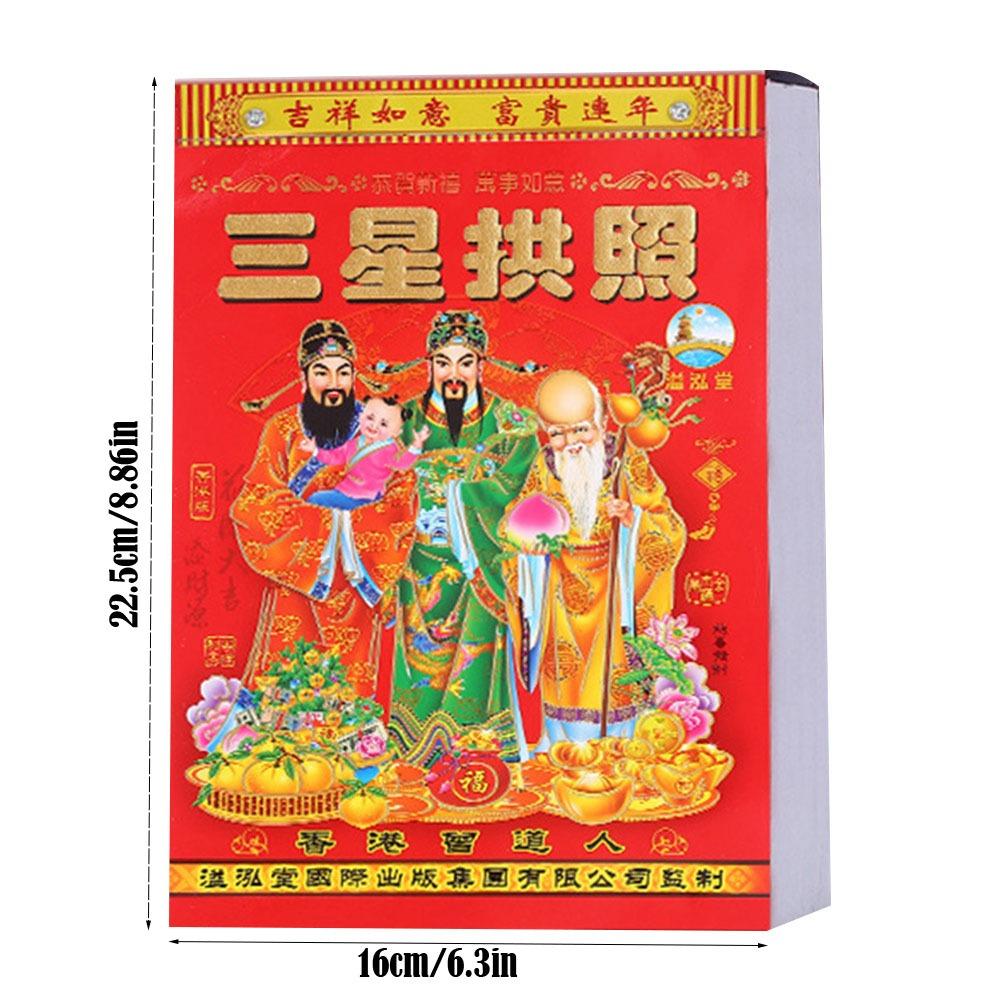 New Tearable 2026 Old Imperial Calendar Chinese Style Traditional Horse Years Hanging Calendar Perpetual Calendar