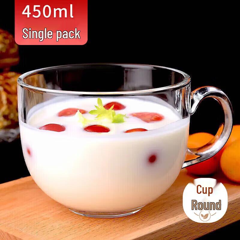 PINYU 400ml Borosilicate Glass Breakfast & Oatmeal Mug