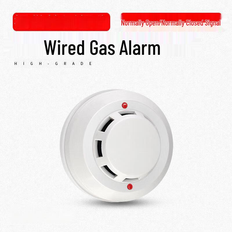 inorm 12V/24V Wired Combustible Gas Detector (CN version)