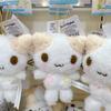 Cartoon Masyumaro Fluffy Cat Stuffed Toy Keychain Kawaii  Fuwa Nyanko Cat Marshmallow Kitten Stuffed Animal Keyring Gift