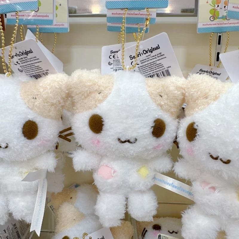 Cartoon Masyumaro Fluffy Cat Stuffed Toy Keychain Kawaii Fuwa Nyanko Cat Marshmallow Kitten Stuffed Animal Keyring Gift