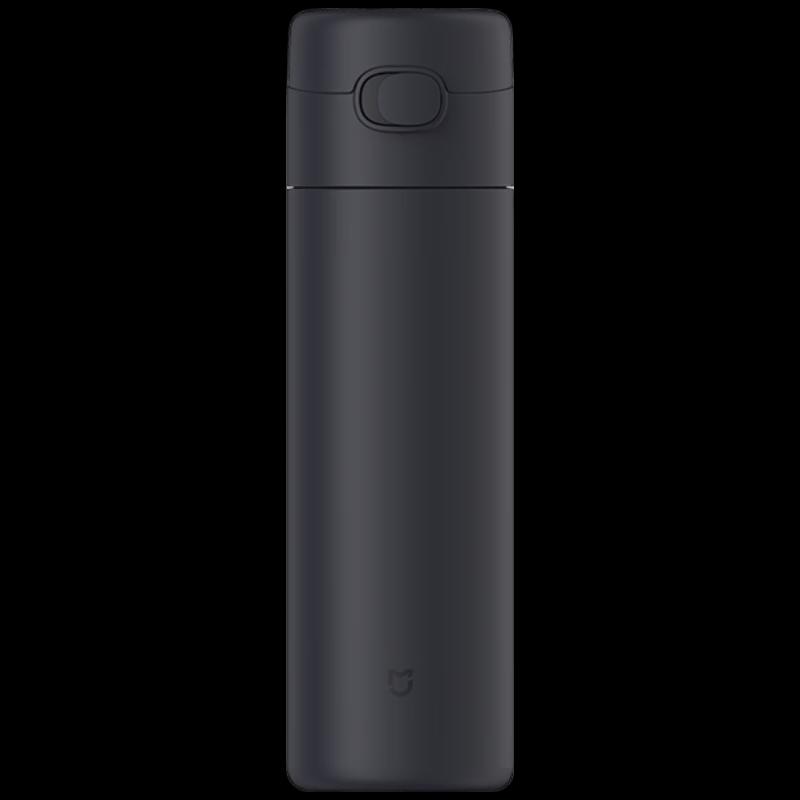 Xiaomi 480mL 316L Stainless Steel Insulated Bottle