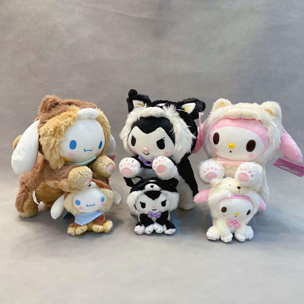 My melody cosplay dog plush stuffed toy doll 8' new soft birthday gift My melody cosplay dog plush stuffed toy doll 8' new soft birthday gift