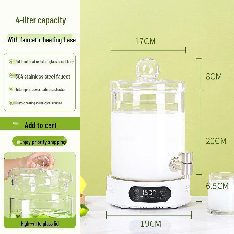 Yiceng 5L Electric Tea & Health Pot 4L