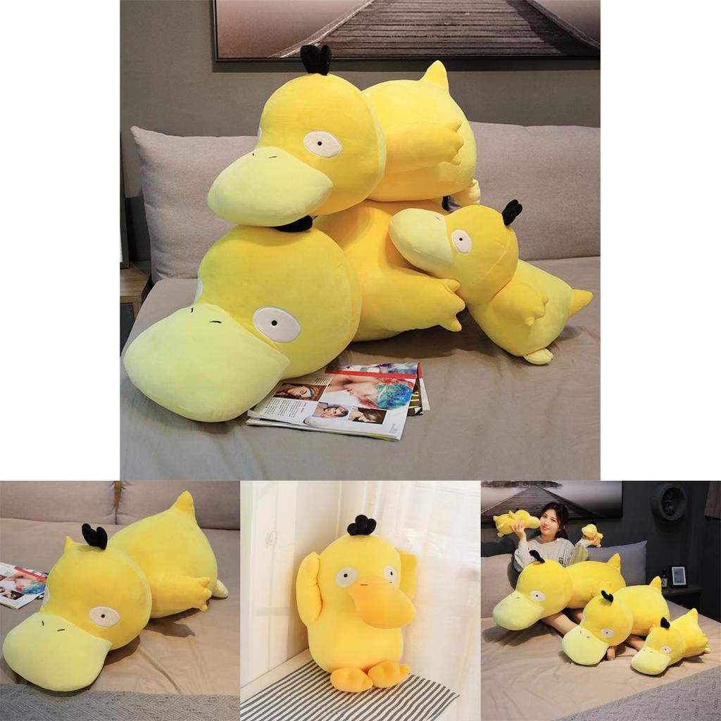 Adorable Plush Duck Pillow Cuddle Toy Soft Stuffed Animal Gift For Kids And Adults
