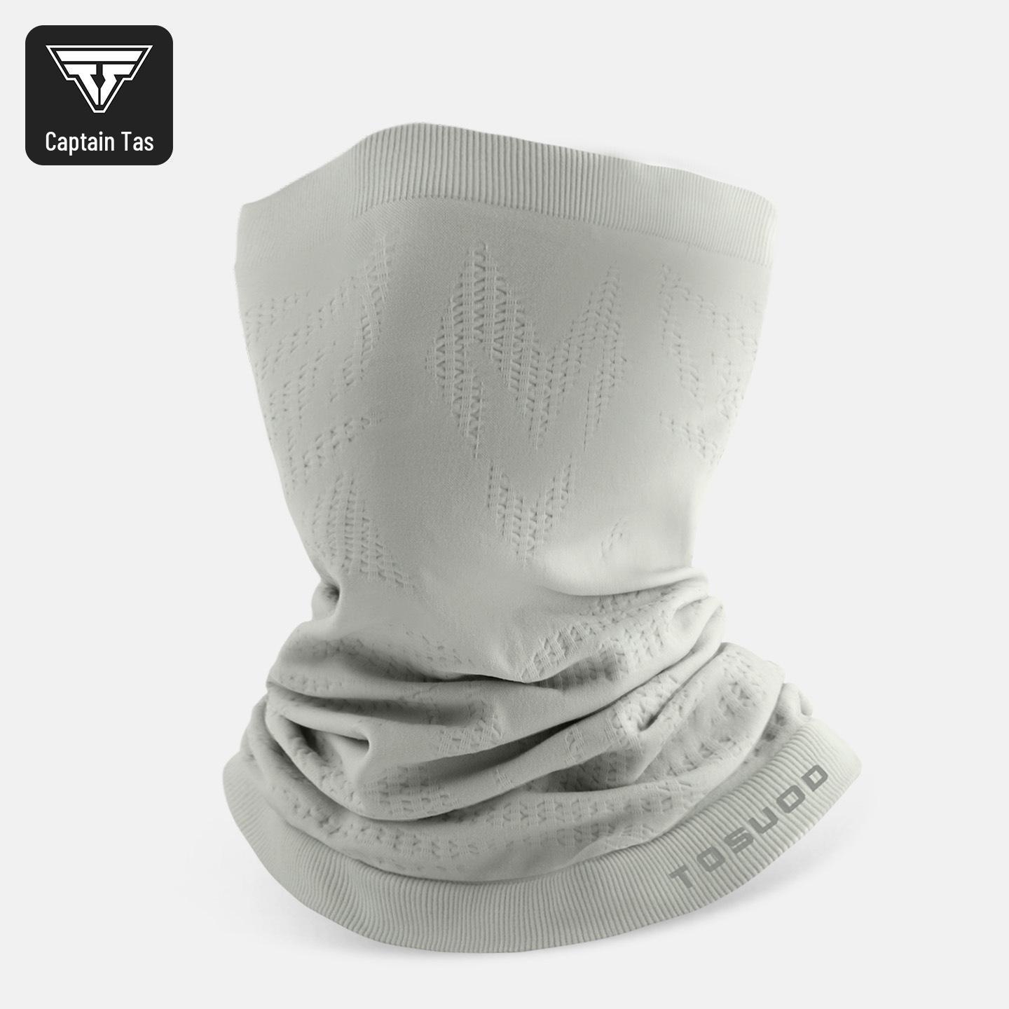 TOSUOD Windproof Winter Cycling Mask & Neck Gaiter for Outdoor Protection One Size