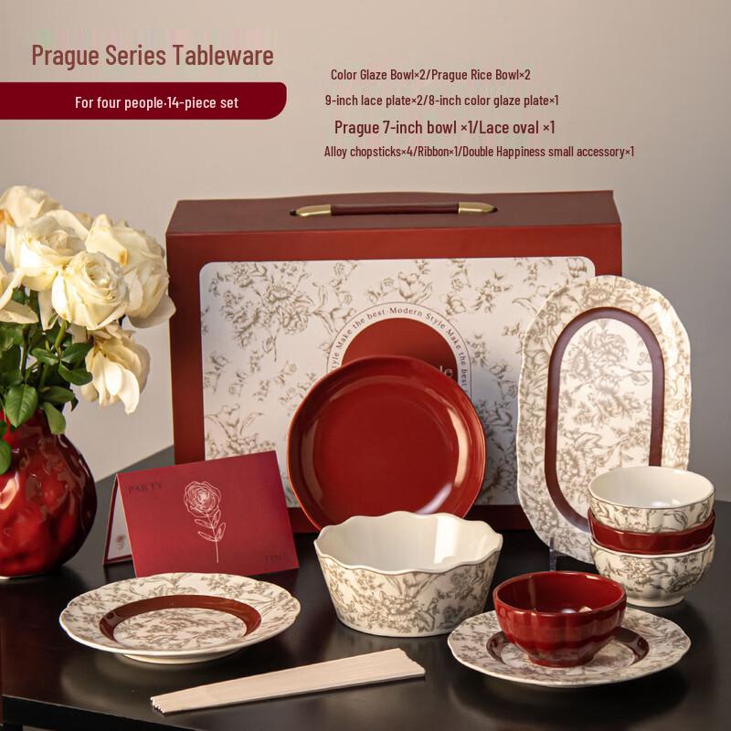 

WZ Prague Ceramic Dinnerware Set 4-Person Set