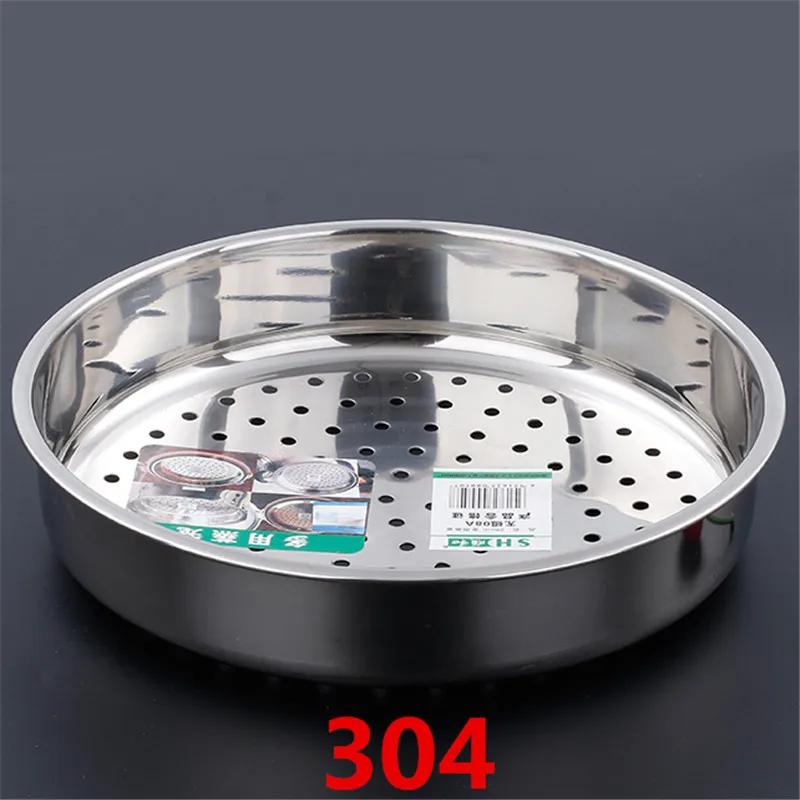 Food Vegetable Steaming Tray Fruit Cleaning Draining Basket Kitchen Tools 304 Stainless Steel Steamer Basket Rice Cooker Steamer