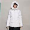 Fashion Tail Goods Hooded Down Cotton Cotton-Padded Clothes for Women Short Model In White Color Cold Protective Clothing Loose Casual Cotton Jacket