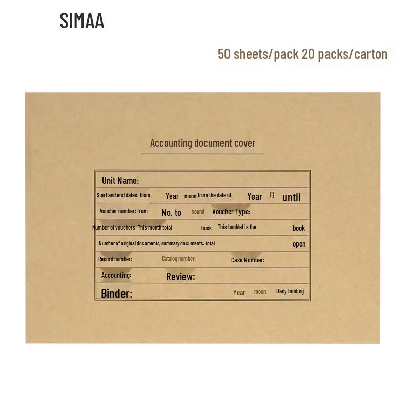 Xima A4 Landscape Accounting Voucher Covers, 50 Sets