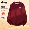 Men's Heavyweight Fleece-Lined Crew Neck Sweatshirt W