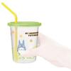 Skater Polypropylene Tumbler with Straw 3 Pieces 320ml My Neighbor Totoro Plants Ghibli Made in Japan SIH3ST