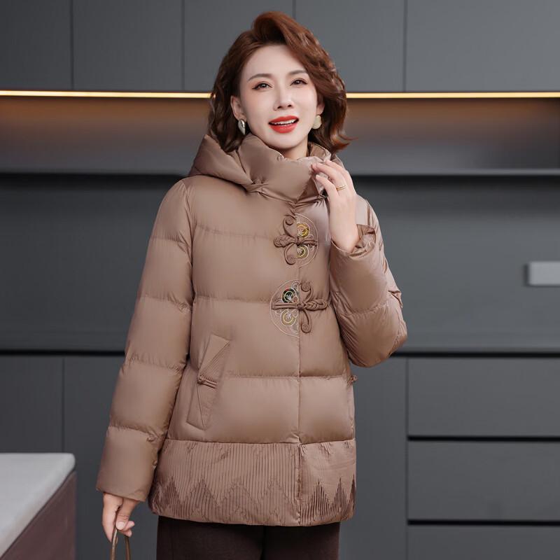 Hodo Women's Winter Padded Hooded Jacket