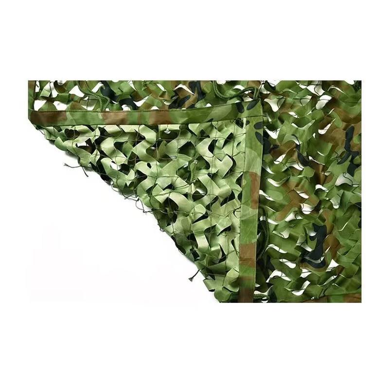 Camouflage Net