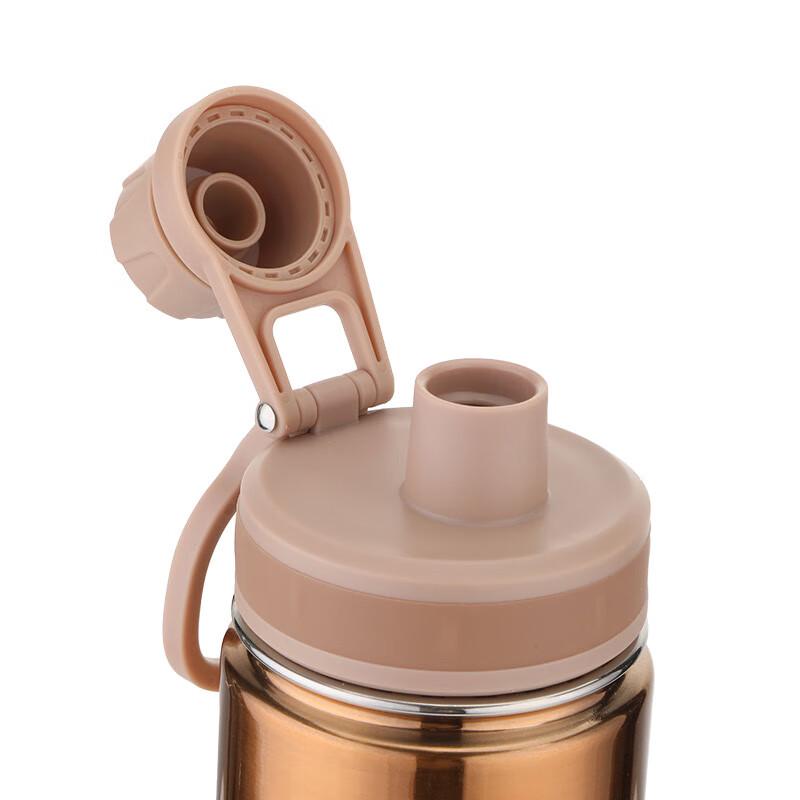 Starbucks Lucky Gold Stainless Steel Sport Tumbler