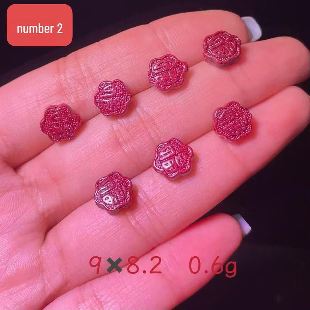 Cinnabar Chinese Knot Cloud Pendant DIY Spacer Beads for Bracelets