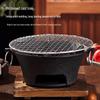 Multifunctional Cast Iron Charcoal Grill & Tea Stove