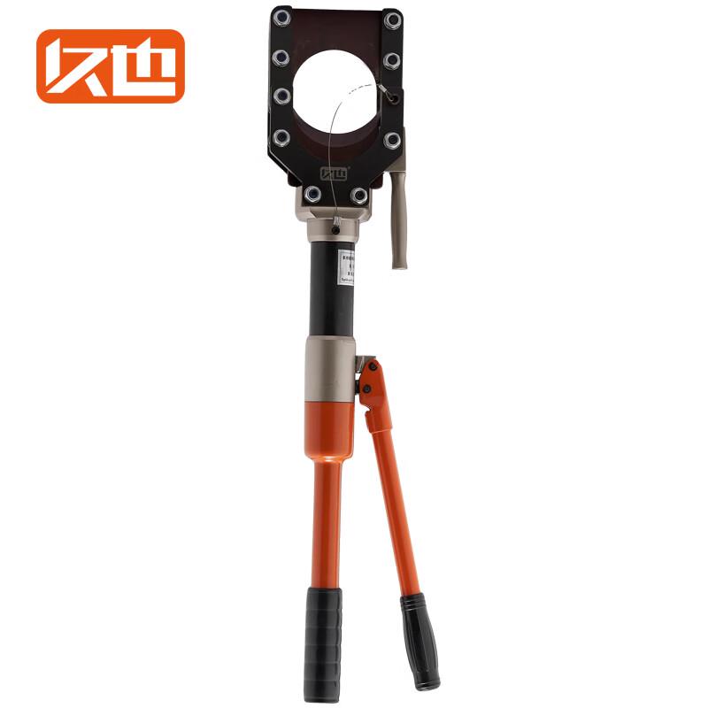 Jiuyue Integrated Hydraulic Cable Cutter
