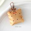 Creative Soft Stuffed Burger Animal Capybara Plush Doll Key Chain Toy Cartoon Bag Car Pendant Toast Keyring