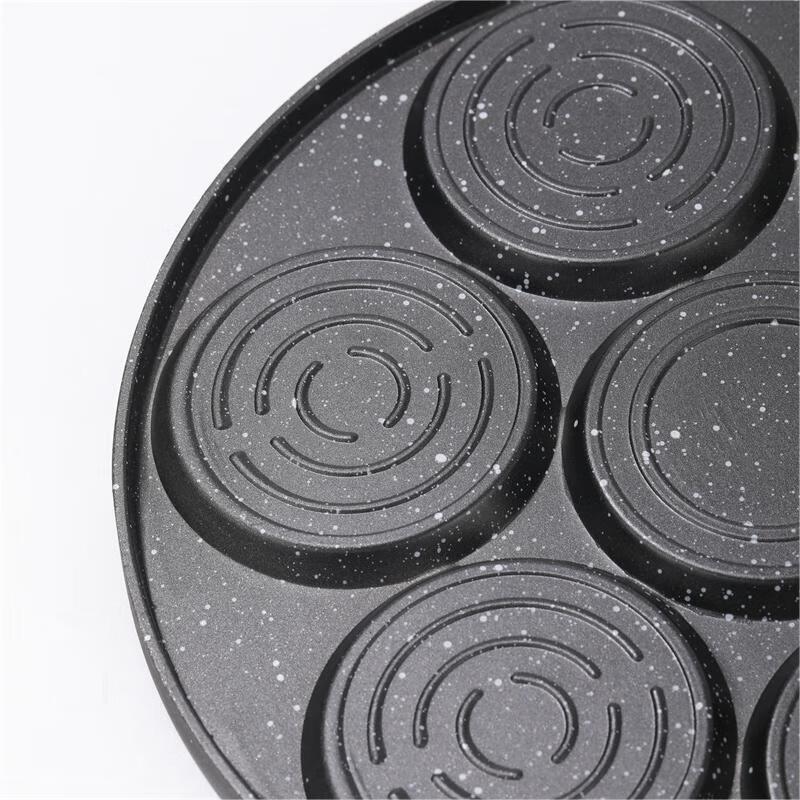 Sanjiaolong 7-Hole Non-Stick Pancake & Waffle Pan