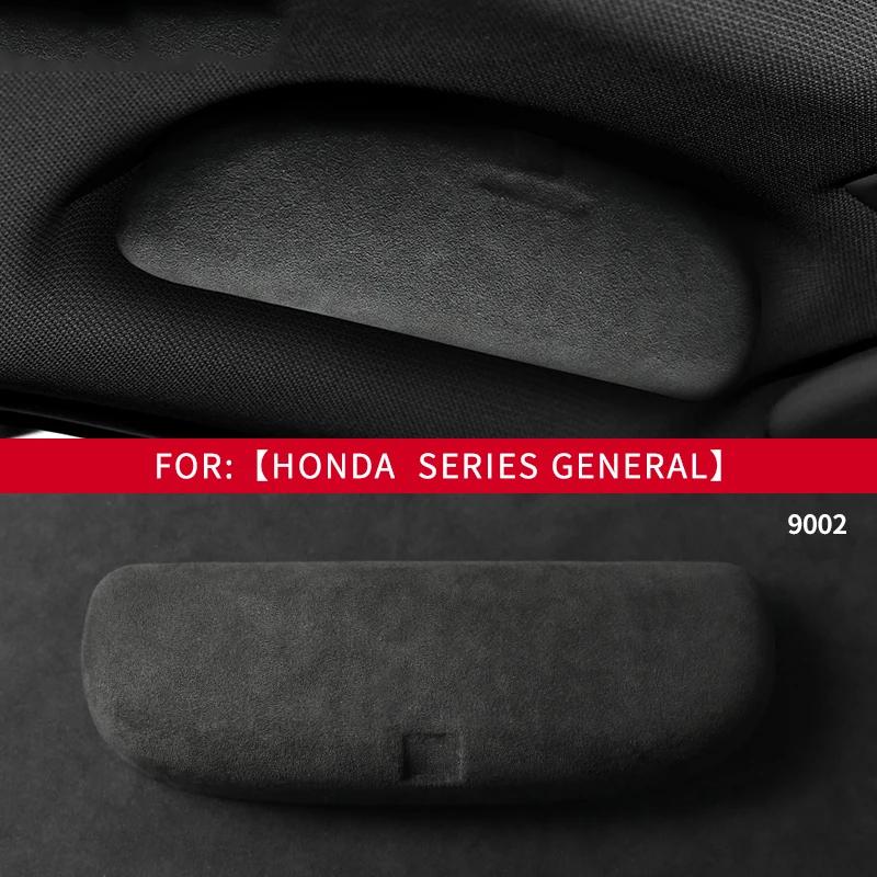 Alcantara  Car Interiors  Roof Handle Remoulding Sunglasses Case Glasses Storage Box Holder For Honda Civic CRV Accord Fit