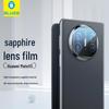 BLUEO Sapphire Camera Lens Protector for Huawei Mate X Series