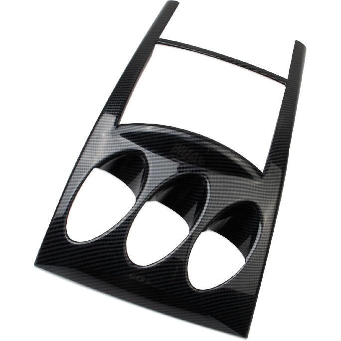 

Carbon Fiber Style Center Console Dashboard Frame Cover Trim Accessories for Nissan 350Z